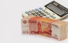 Tilbakebetaling av forsikring etter tilbakebetaling av lån fra Sberbank