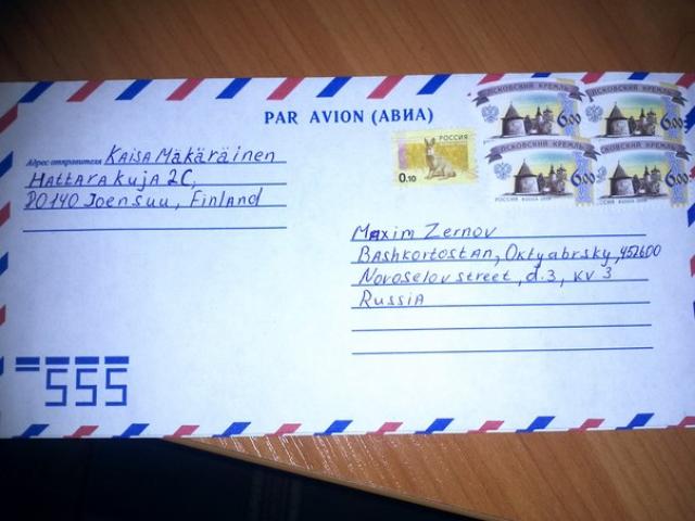 Hvorfor trenger du frimerker på konvolutter