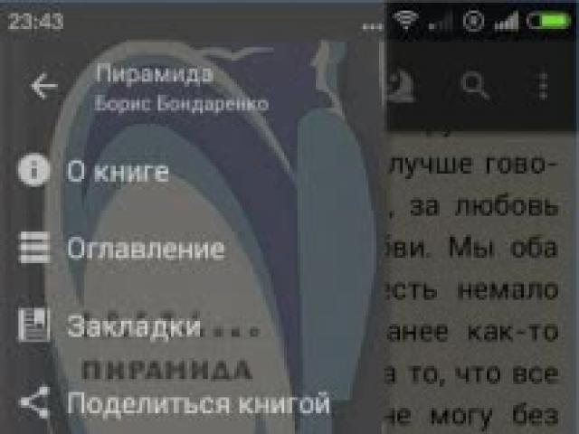 Lese bøker på iPad ved å bruke OPDS-kataloger OPDS-kataloger på russisk